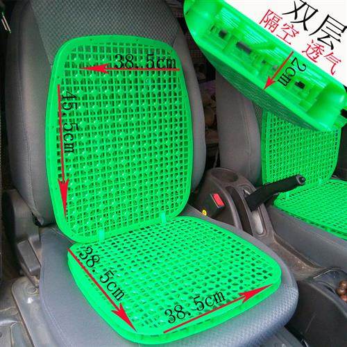 双层塑料通风制冷凉垫夏季单片汽车座垫客车货车叉车铲车透气坐垫,汽车用品/电子/清洗/改装,通用座套/座垫,淘宝优惠券,粉丝福利购,淘宝优惠卷
