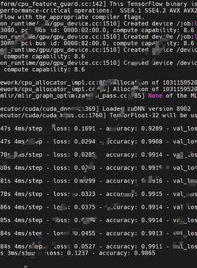 DL00876-基于深度学习物联网IoT安全检测含完整代码数据集