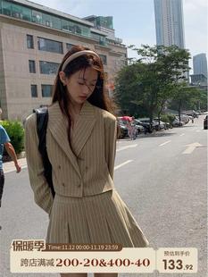 自制温柔韩系高级感秋装 馨帮帮 两件套学院风百褶裙西装 套装 女