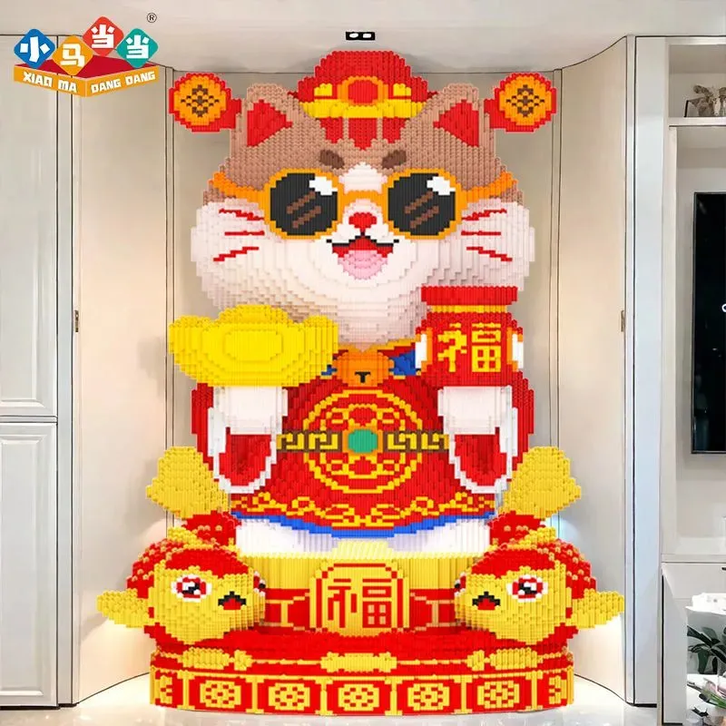 招财猫拼装积木福袋造型益智玩具男女通用14岁以上成年版摆件礼物