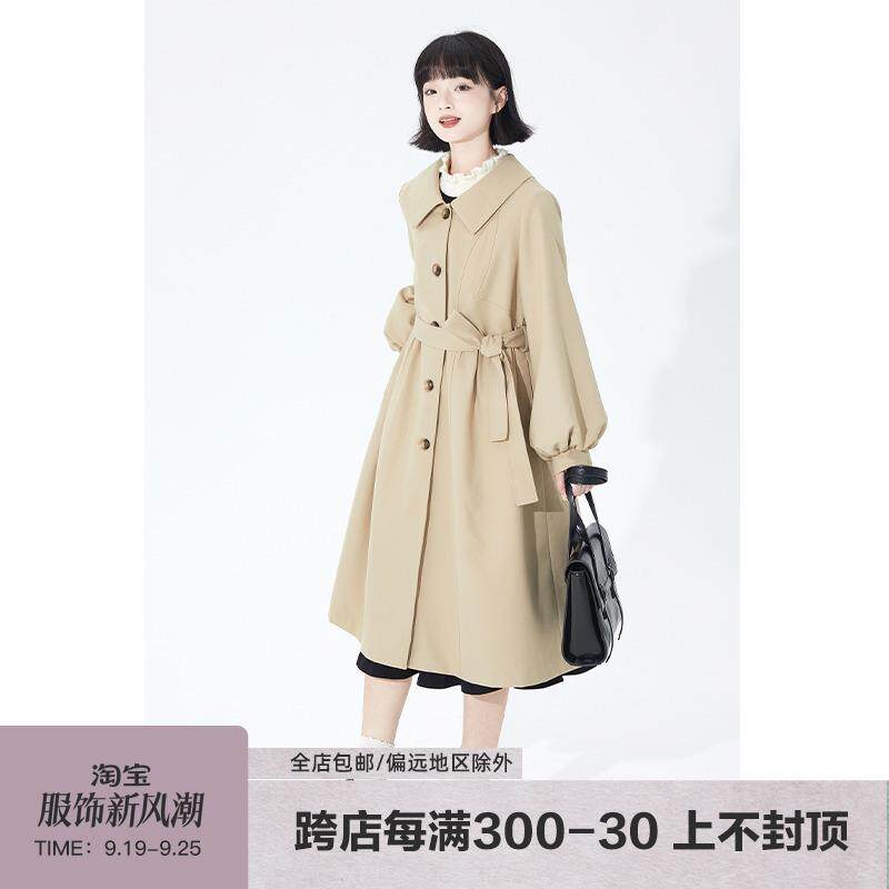 小葱良裁 卡其色大翻领风衣女秋季中长款宽松复古系带灯笼袖外套