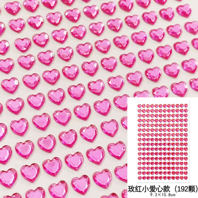 玫红小爱心水晶亚克力宝石贴纸水钻美甲平底钻儿童脸部眉心贴装饰