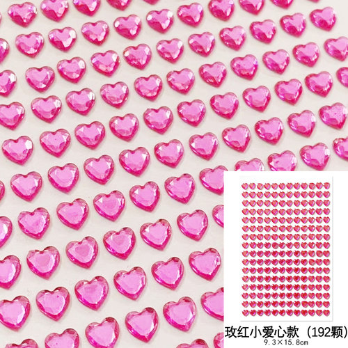 玫红小爱心水晶亚克力宝石贴纸水钻美甲平底钻儿童脸部眉心贴装饰