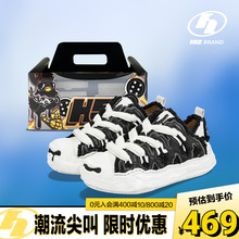 【黄俊捷同款】H52奶油鞋溶解底大头鞋休闲百搭情侣帆布鞋潮板鞋