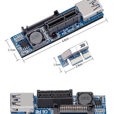 PCI-E x1延长线 pcie3.0延长扩展x1转x1 连接转接线 PCIE延长线