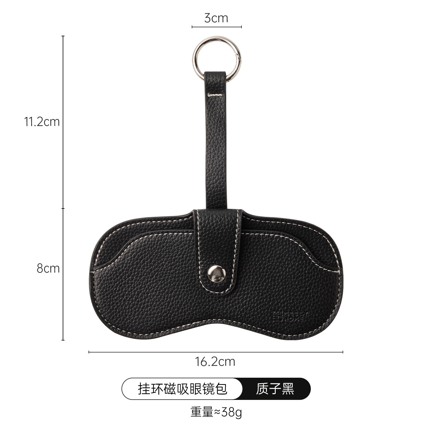 thumbnail for Baitian hanging glasses storage bag, sunglasses storage box, sunglasses portable storage bag, hanging bag glasses clip