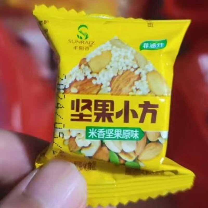丰阳谷坚果小方小米酥米花糖花生零食糕点心休闲解馋小吃食品