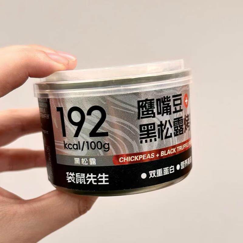 新袋鼠先生黑松露烤牛肉鹰嘴豆75g健身代餐解馋即食罐装牛肉零食