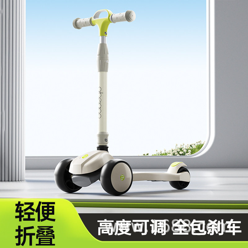 大童滑板车3-12岁可折叠踏板免安装溜溜车滑板车儿童手扶滑板车