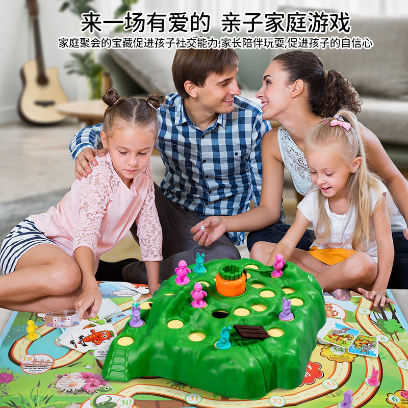 儿童亲子龟兔赛跑陷阱卡牌
