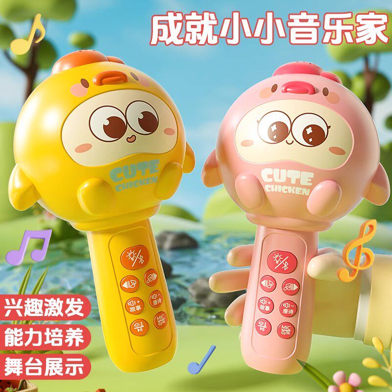 儿童话筒早教唱歌机卡拉ok无线蓝牙音响一体麦克风故事机玩具礼物