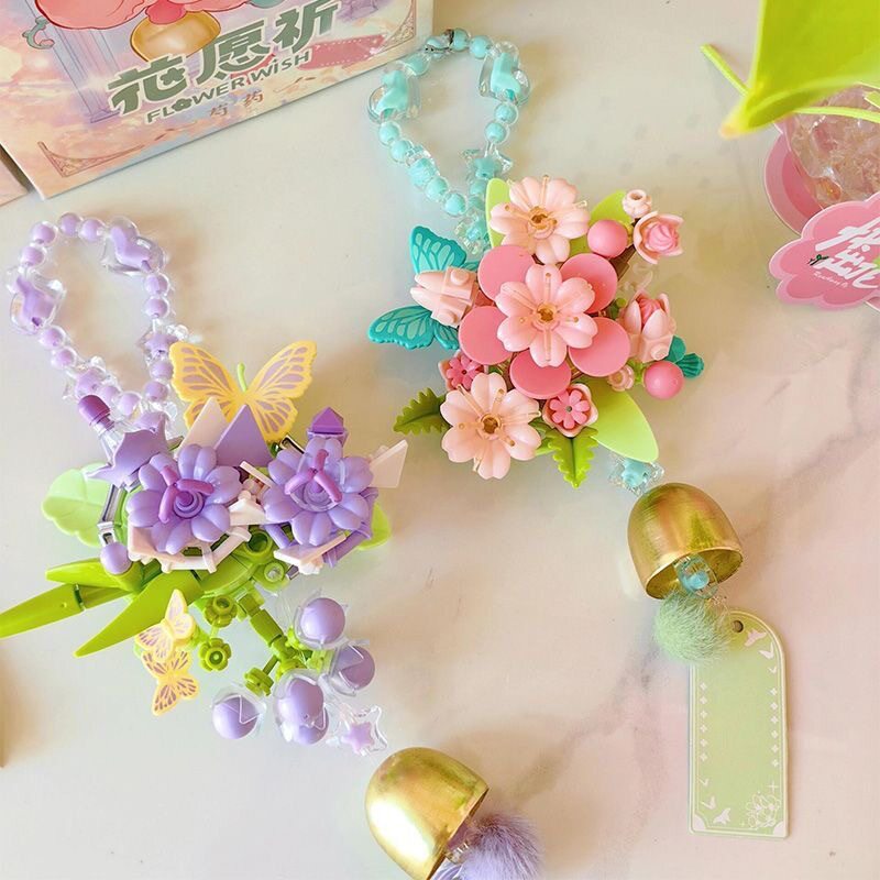 樱花捕梦网风铃花积木花创意挂件拼装玩具diy手工送女生生日礼物