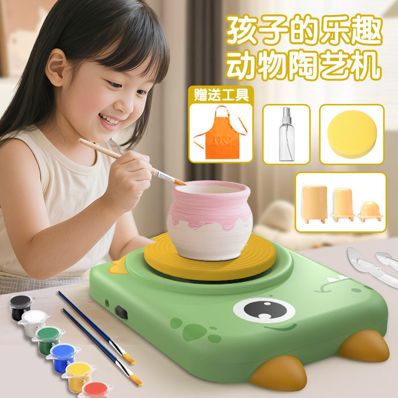 儿童电动陶艺机免烤软陶套装