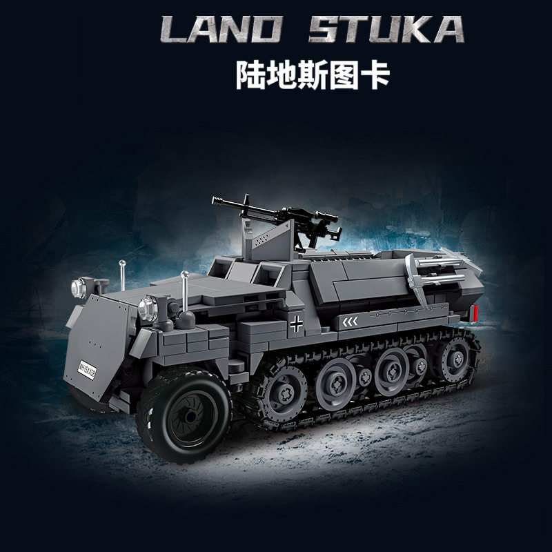 废墟场景德国坦克积木玩具二战模型拼装人仔战地装甲车重火力武器