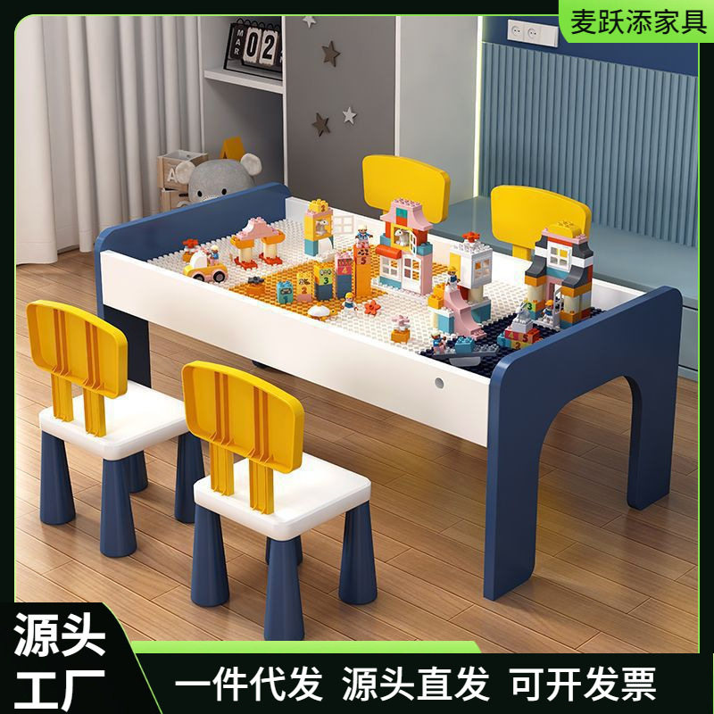 大颗粒男孩女孩宝宝积木拼装玩具益智力积木桌子儿童多功能玩具桌