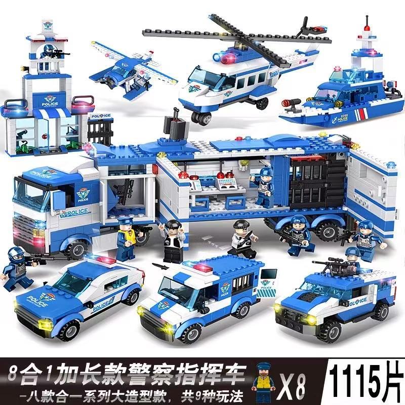 儿童3d立体拼图益智6岁以上7一10岁5一8智力玩具14拼图1000片男孩