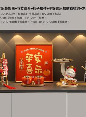 爆款钥匙收纳玄关摆件入门创意招财猫客厅家居装饰品进门入户乔迁