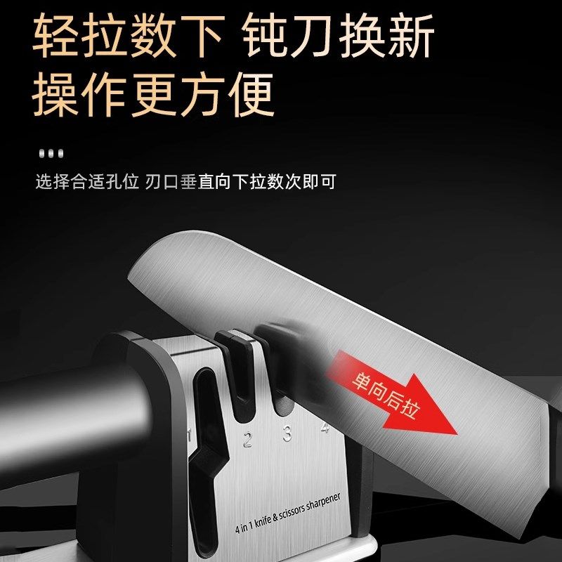 精工品质磨刀神器j磨刀石家用快速磨菜刀开刃工具专业多功能磨刀,厨房/烹饪用具,磨刀器/磨刀石/磨刀架,淘宝优惠券,粉丝福利购,淘宝优惠卷