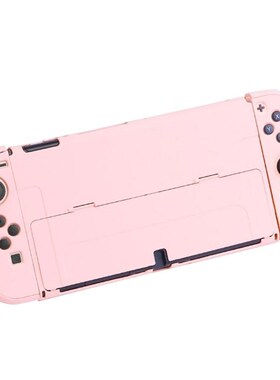 Console Protective Case Sleeve Dockable PC ShellU Protection