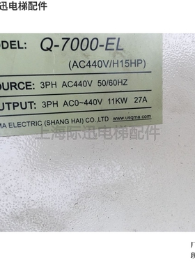 Q-70i00-EL专用变频器