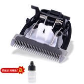 陶瓷刀头 MKD 电推剪 理发器 912 960t 美卡迪 速发适用