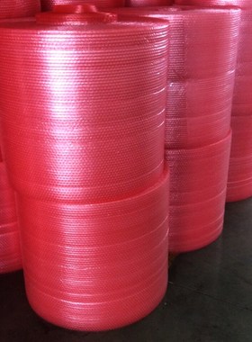 极速红色防静电d气泡膜泡泡v纸加厚防震快递打包袋泡沫垫包装膜10