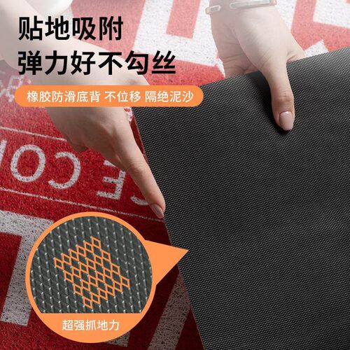 地垫商用防滑欢迎光临20r25新款刮沙除尘免洗耐脏迎宾地垫定制log