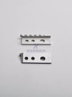 海德堡印刷机配件CD74XL75拉规挡板L2.072.I275拉规挡片L2.072.17