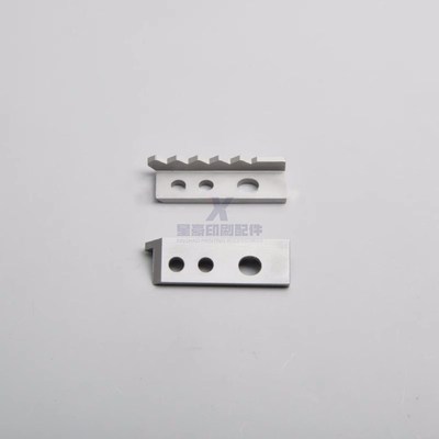 海德堡印刷机配件CD74XL75拉规挡板L2.072.I275拉规挡片L2.072.17