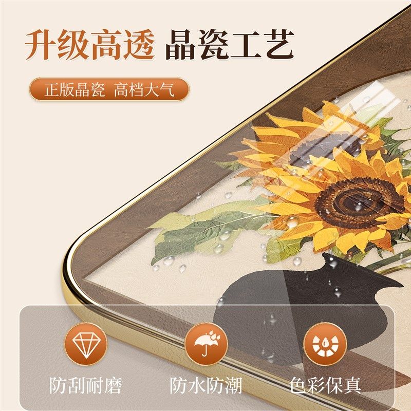 中古风客厅装饰画美法式复古沙发背景墙挂画O高级感向日葵组合壁,家居饰品,现代装饰画,淘宝优惠券,粉丝福利购,淘宝优惠卷