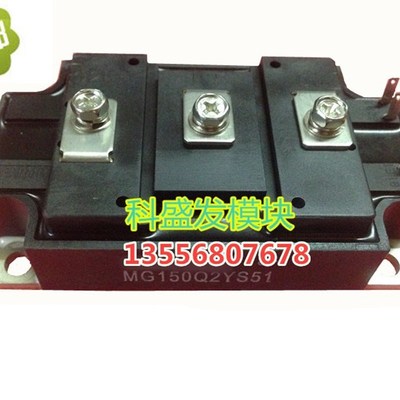 大量现货MG150Q2YS51 MG1v00Q2YS42 MG150Q2YS40保上机 质量保证