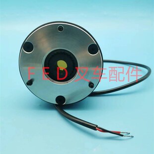 西林比亚迪电e动叉车托盘搬运车刹车盘08-C DC24V28W8NM电磁制动