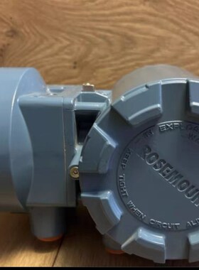 Rosemount 8732EM 流量发射器 带 HART 协议 8732EVMR1A1N5M4