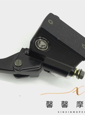 望江摩托车配件 GnN250前刹车上泵 上泵液压泵 碟刹泵