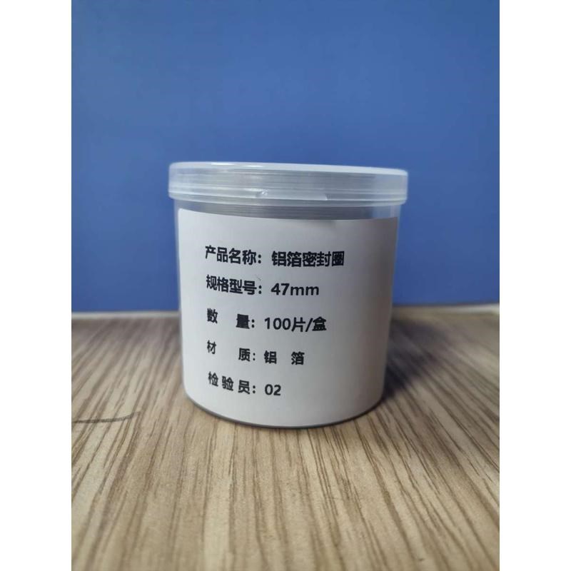 47mm铝箔密封圈 宽边 t 不锈钢托网 网托  低浓度颗粒物采样头