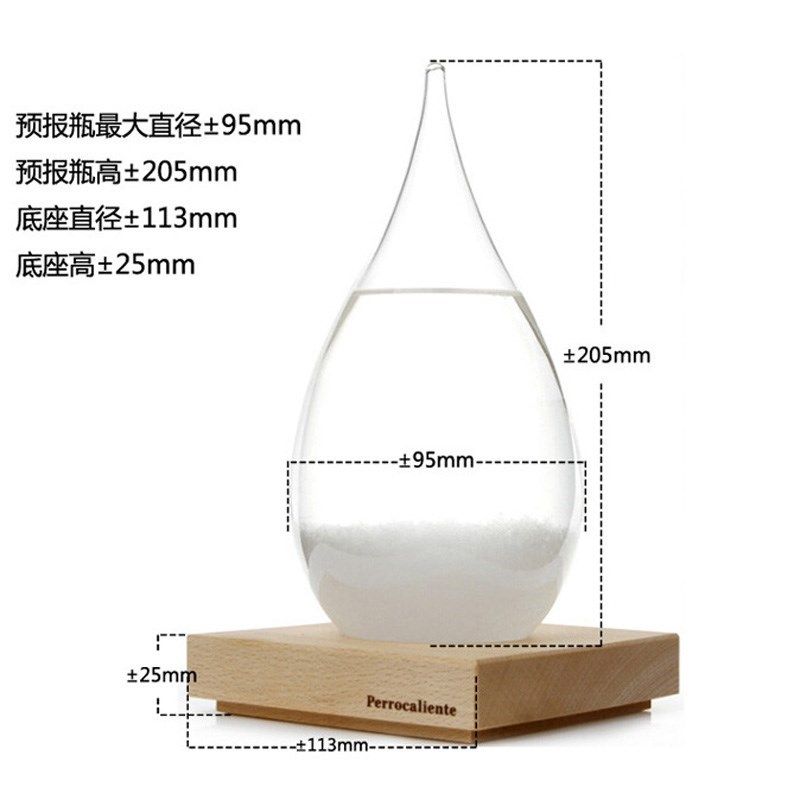 创意家居装饰品摆件天气预报大号水滴风暴瓶生日礼W物送女生男朋,家居饰品,装饰摆件,淘宝优惠券,粉丝福利购,淘宝优惠卷