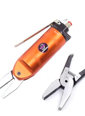 Pneumatic Tools Air scissors Air Plier K8 YO8 Y4 Y6 Teeth Fl