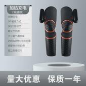 腿部按摩仪空气肌肉放松r按摩电动热敷美腿仪家用小腿波腿部按摩