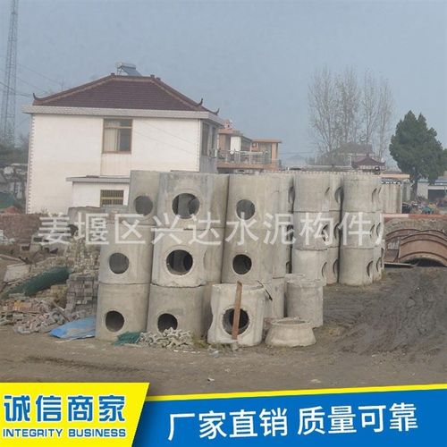 钢筋混凝土预制装备中钢筋混凝土成M品井模块式砼成品井