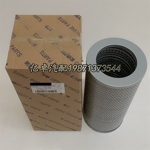 001100 8270滤芯 706 U601 141 511000 7063 100 301 01100 07063