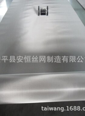 400目XWF镍网3丝径0.028mmx 镍过滤网孔径.05mm 化工0用040目镍网