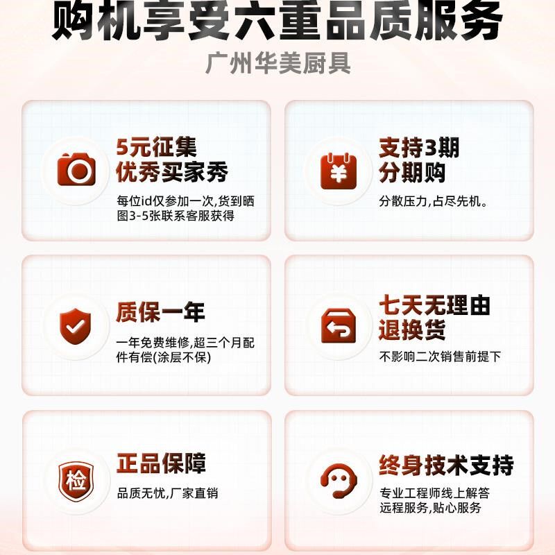 温泉煮蛋机商用大容量煮蛋器恒温蒸蛋器半生熟Y蛋溏心蛋机