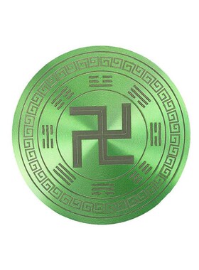 新款万字牌太f极八卦福贴房屋室内外缺角卍字符能量贴西北厂家