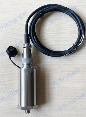 -A2-B1-C1-D5一体化振动变送器测振I传感器震动探头电厂钢厂适用