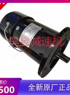 MINCHUEN明椿车l库专用三相电机 BT50刀库刹车马达 CFPK19110000-