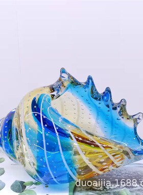 北欧轻奢风格玻璃海螺s摆件简约家居样板房软装工艺品茶几饰品