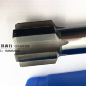 反扣k机用丝锥丝攻M48M49M50M52M56MM60 左旋 1.5 左牙 反牙