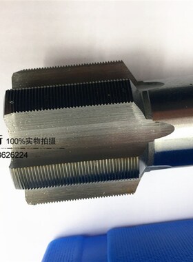 左牙 反牙 左旋 反扣k机用丝锥丝攻M48M49M50M52M56MM60*1.5*2*3*