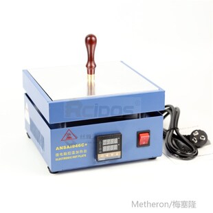 RCIDOS Cellophane Wrapping Machine Cigarettes,PokerW Box Bli