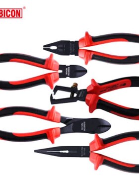 RUBICON罗宾汉国际5件绝缘工具套装 RLEV-05A 高压工具组套